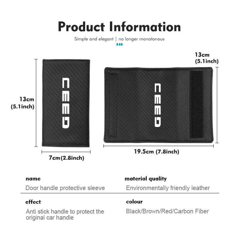 Внутренняя ручка для автомобильной двери защитный противоизносостойкий рукав
