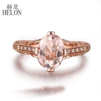 HELON Solid 18k 14k 10K Rose Gold Oval Cut 9x7mm Natural Morganite Diamonds Women Trendy Vintage Fine Jewelry Engagement Ring