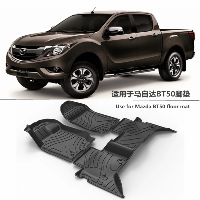 

Коврики для автомобиля MAZDA BT50, водонепроницаемые коврики для пола в любую погоду, для Mazda BT50
