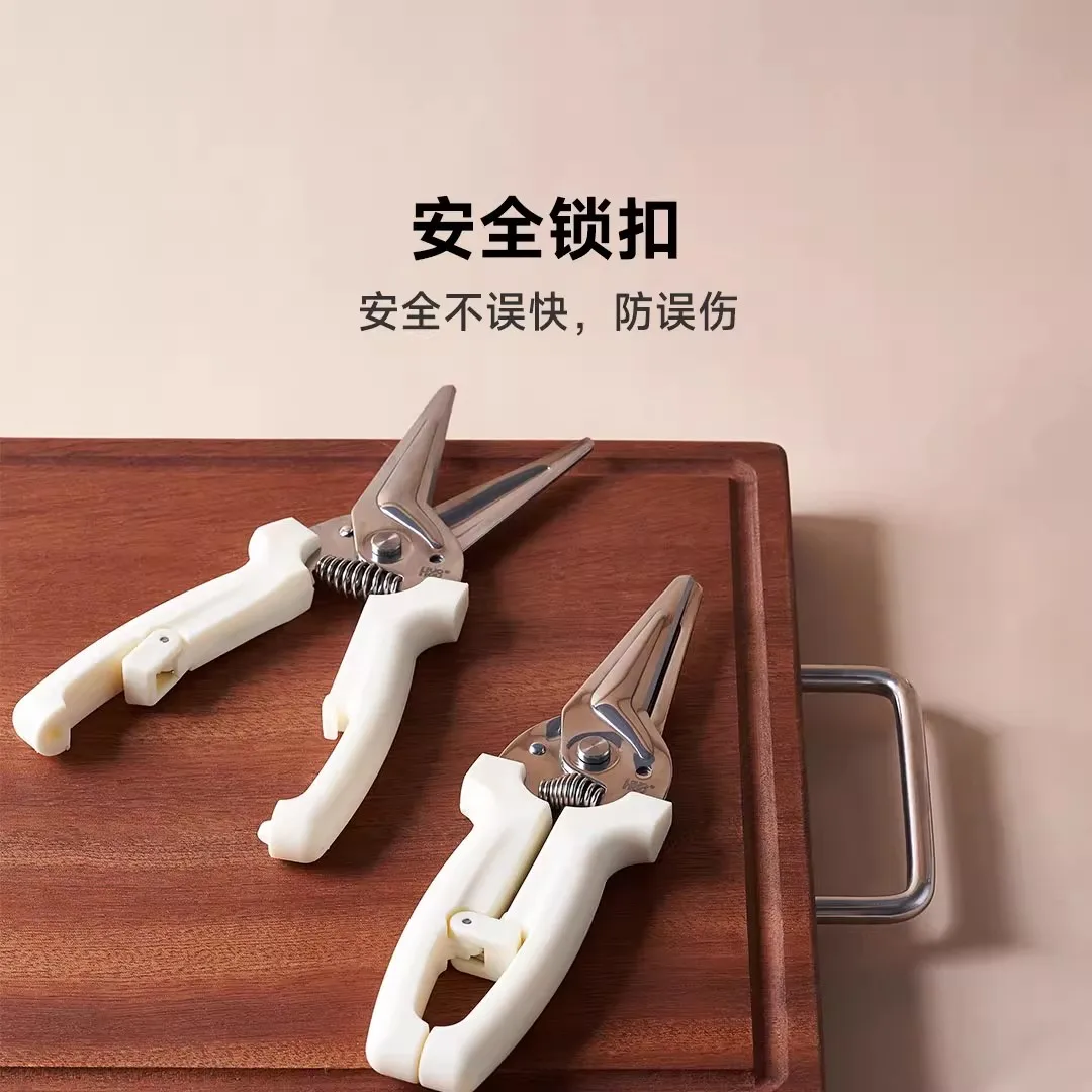 Фото Huohou кухонные прочные ножницы из куриной кости, пищевые ножницы из нержавеющей стали, ножницы для барбекю, многофункциональные кухонные ножницы №5