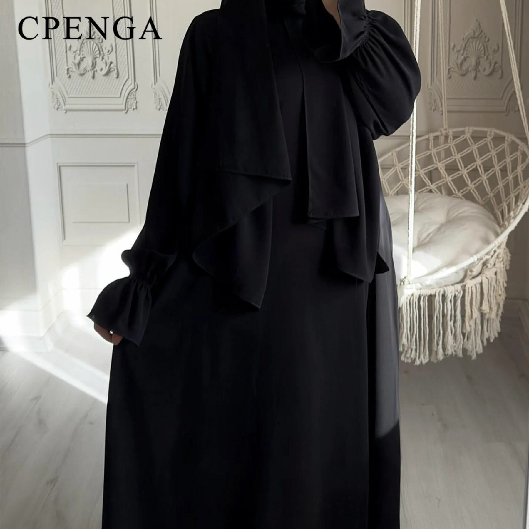 cpenga Абая 2 предмета