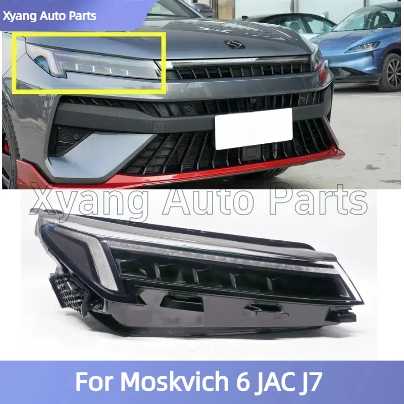 

Фара в сборе для Moskvich 6 JAC J7 Plus 4121100 U73C3 4121200 U73C0 4121200 U73C3 4121100 U73C0