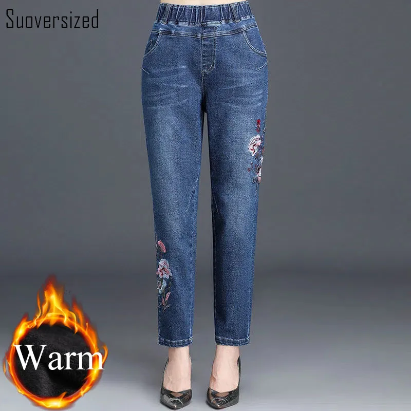 

Джинсы-шаровары женские зимние Бархатные с цветочной вышивкой, большие размеры