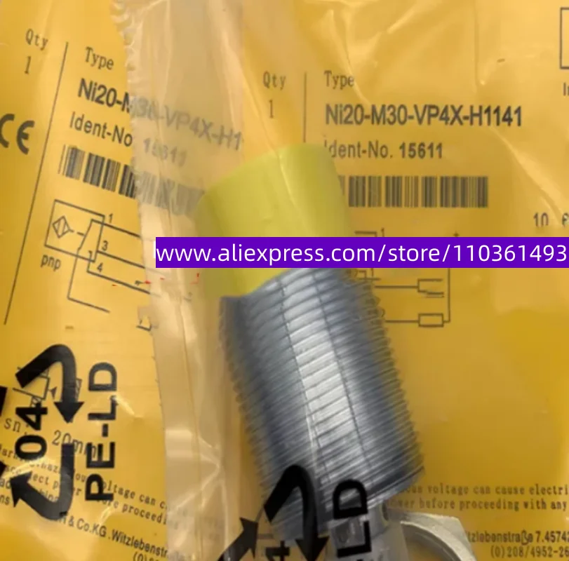 3 шт. новый внешний вид