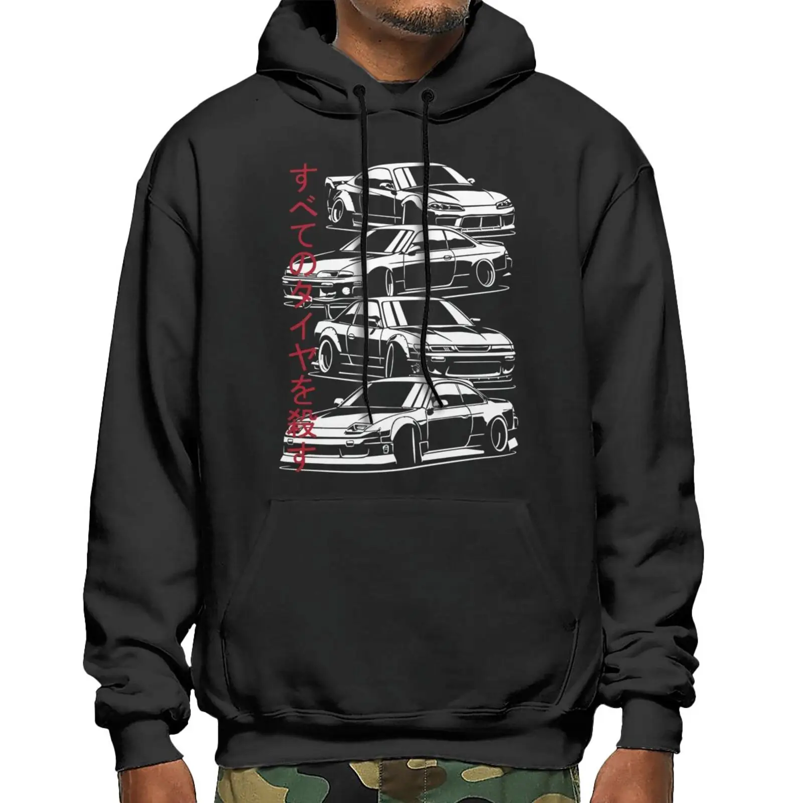 

Kill All Tires Silvia S13 S14 Sweatshirts Hoodies Cosplay Hoodie Korea Men's Sweatshirt Clothes For Teenagers Sweatshirt Woman