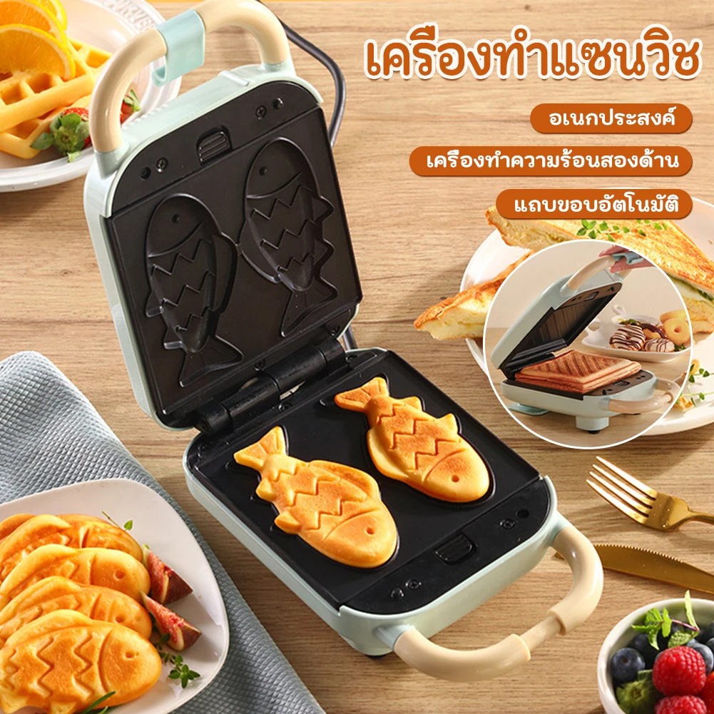 

650W Mini Electric Sandwich Maker 220V 4-In-1 Breakfast Making Machine Non-Stick Interchangeable Grill Toast Waffle Panini Press