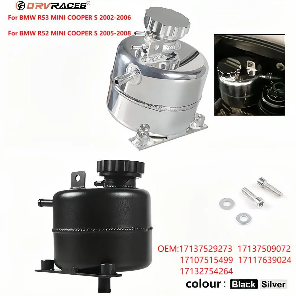 

Алюминиевый корпус охлаждающей жидкости, расширительный резервуар для воды и крышка, резервуар Can, автомобильные аксессуары для 02-08 BMW Mini ...