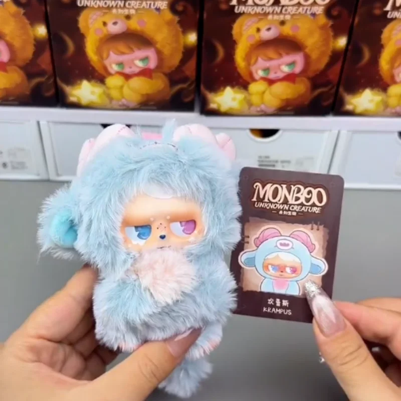 Фото НОВИНКА! Оригинальная серия TOYCITY New Monboo: плюшевые игрушки-сюрпризы, модные милые плюшевые куклы, брелоки для сумок, подарок для женщин. №4