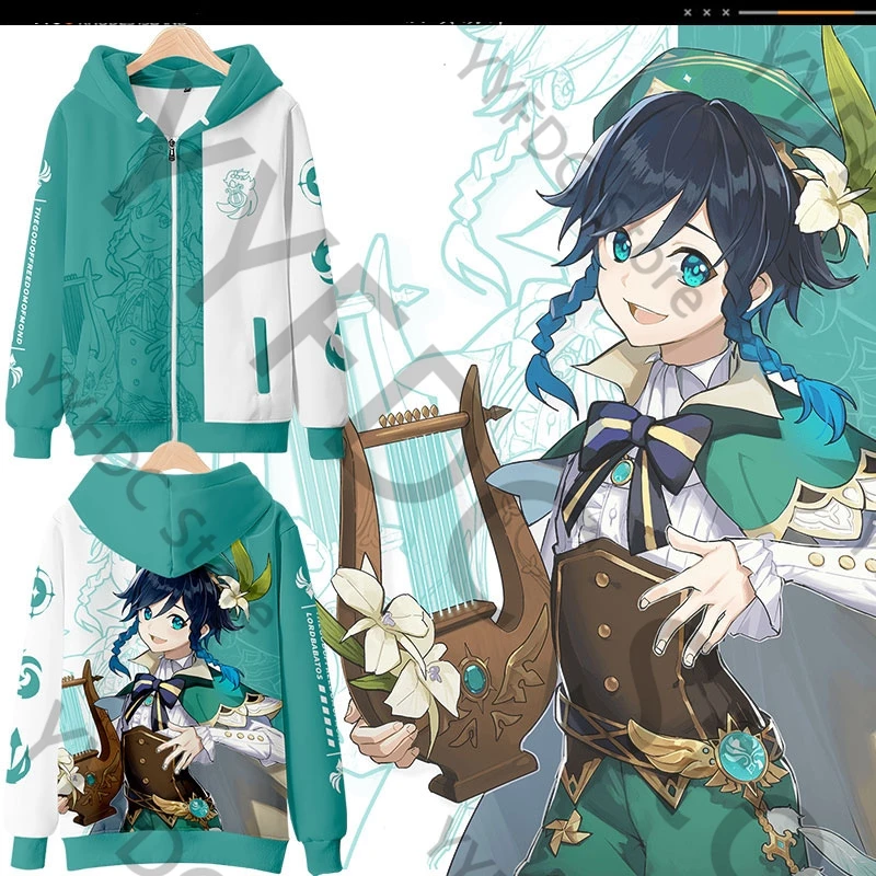 Свитшот с принтом Genshin Impact в ассортименте