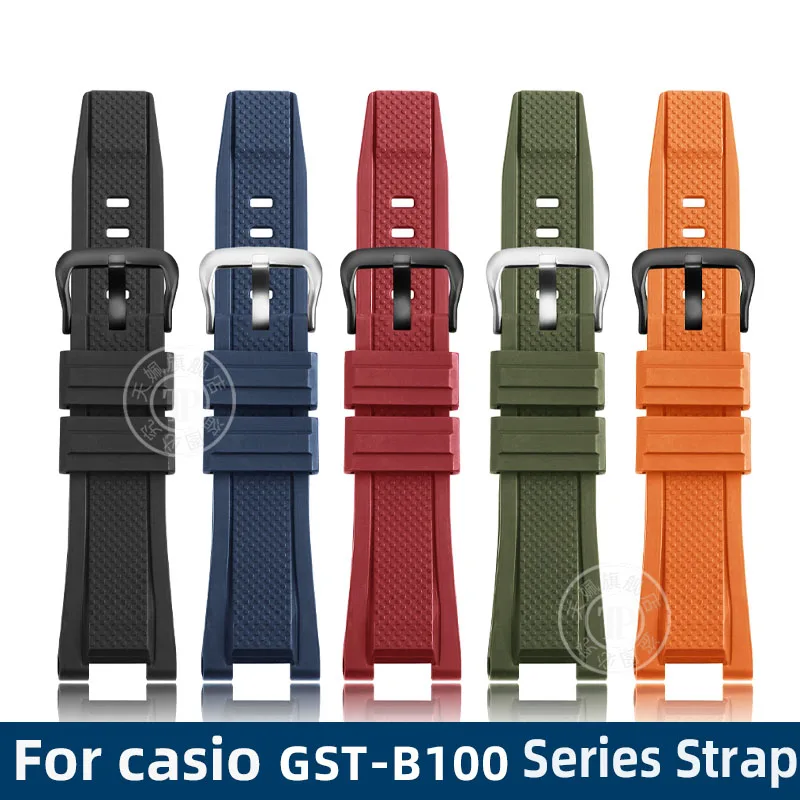 

Ремешок резиновый для Casio GST-210/W300/400G/S110/B100/S130/S310/S330, 26*14 мм