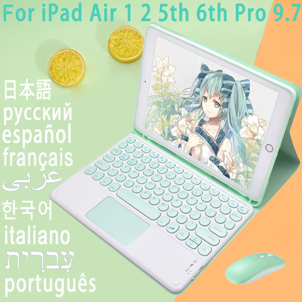 

Russian Arabic Spanish Korean Turkish Keyboard Cover For iPad Air 1 2 Pro 9.7 5th 6th Generation Case with Touchpad Keyboard