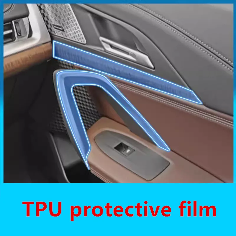 Прозрачная фотопленка для салона автомобиля с центральной консолью защита от