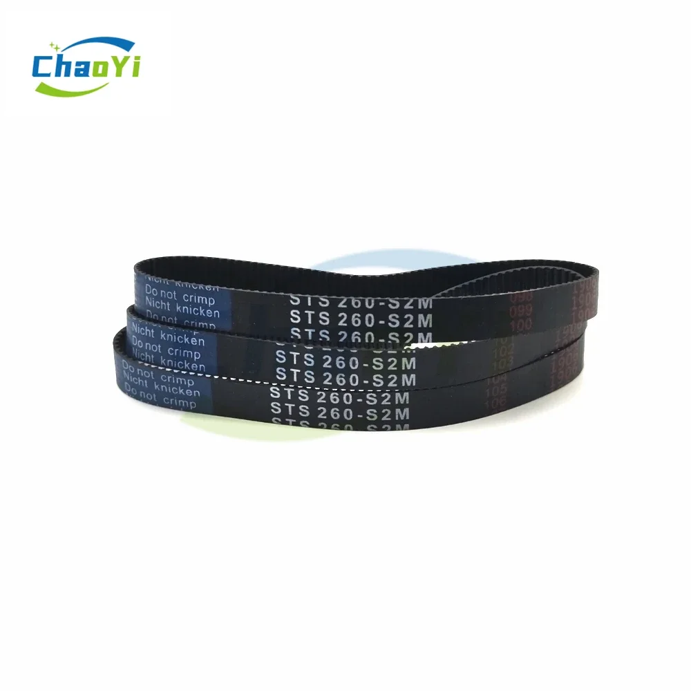 Резиновый Ремень ГРМ S2M длина 328 330 334 336 340 344 348 350 352 354 356 358 мм ширина 4/6/9/10/15