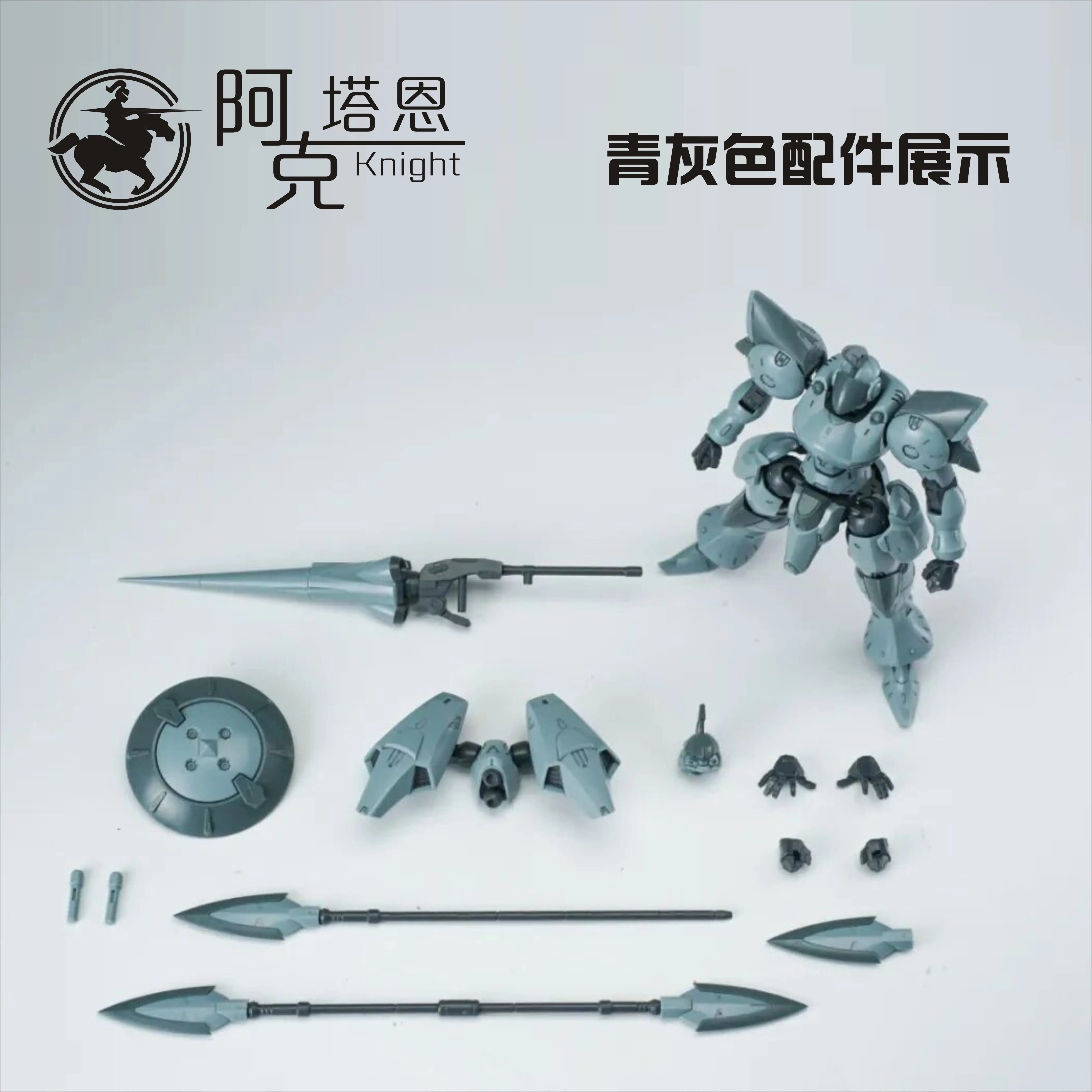 Фото В наличии: SHEIK MAINLAND OCR-125 ACTAEON в стиле Black Knight, золотисто-красный, сборная подвижная модель, игрушка-меха T.R.O.O.P.E.R. №3