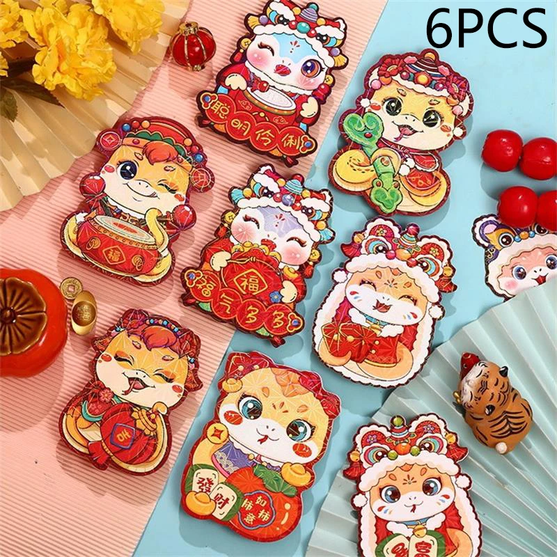 6 шт. милый красный конверт 2025 змея год новогодняя упаковка для денег