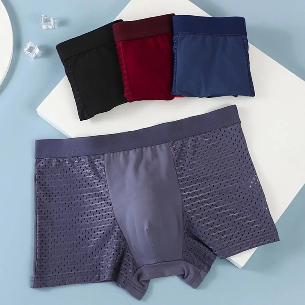 Мужские дышащие боксеры бесшовные мужские из вискозной сетки с влагоотводящей