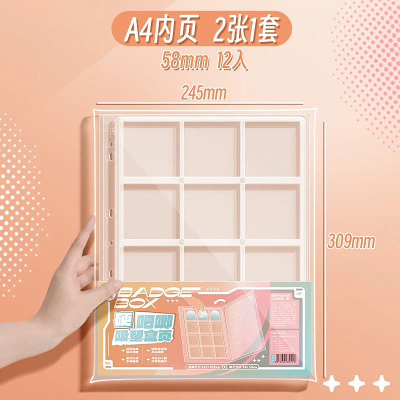 HITUZE Альбом для коллекционных карточек