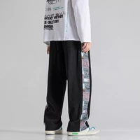 streetwear new casual jogging pants men patchwork fashion straight trousers for men joggers men harem pants