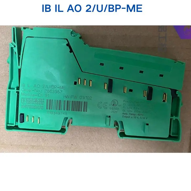 Б/у тест ОК PHOENIX модульный IB IL AO 2/U/BP-ME 2863957