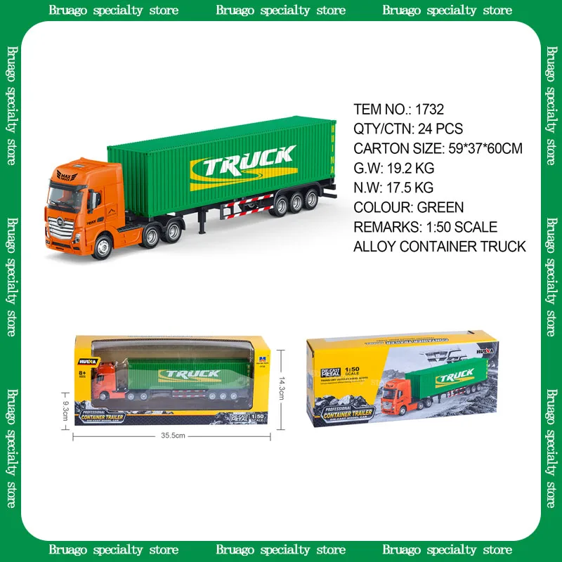 2024 Новый продукт на складе статический самосвал 1:50 контейнеровоз 1731/1732 модель