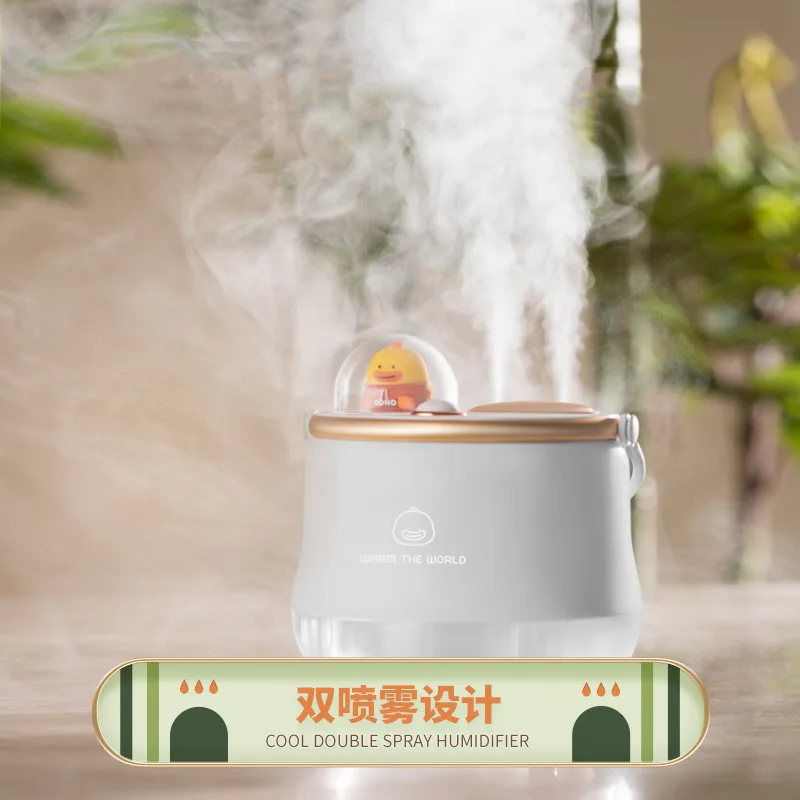 

Cute Dual-Jet Humidifier Home Desktop USB Water Replenishment Instrument Creative Wireless Portable Night Light Dual Fog Outlet