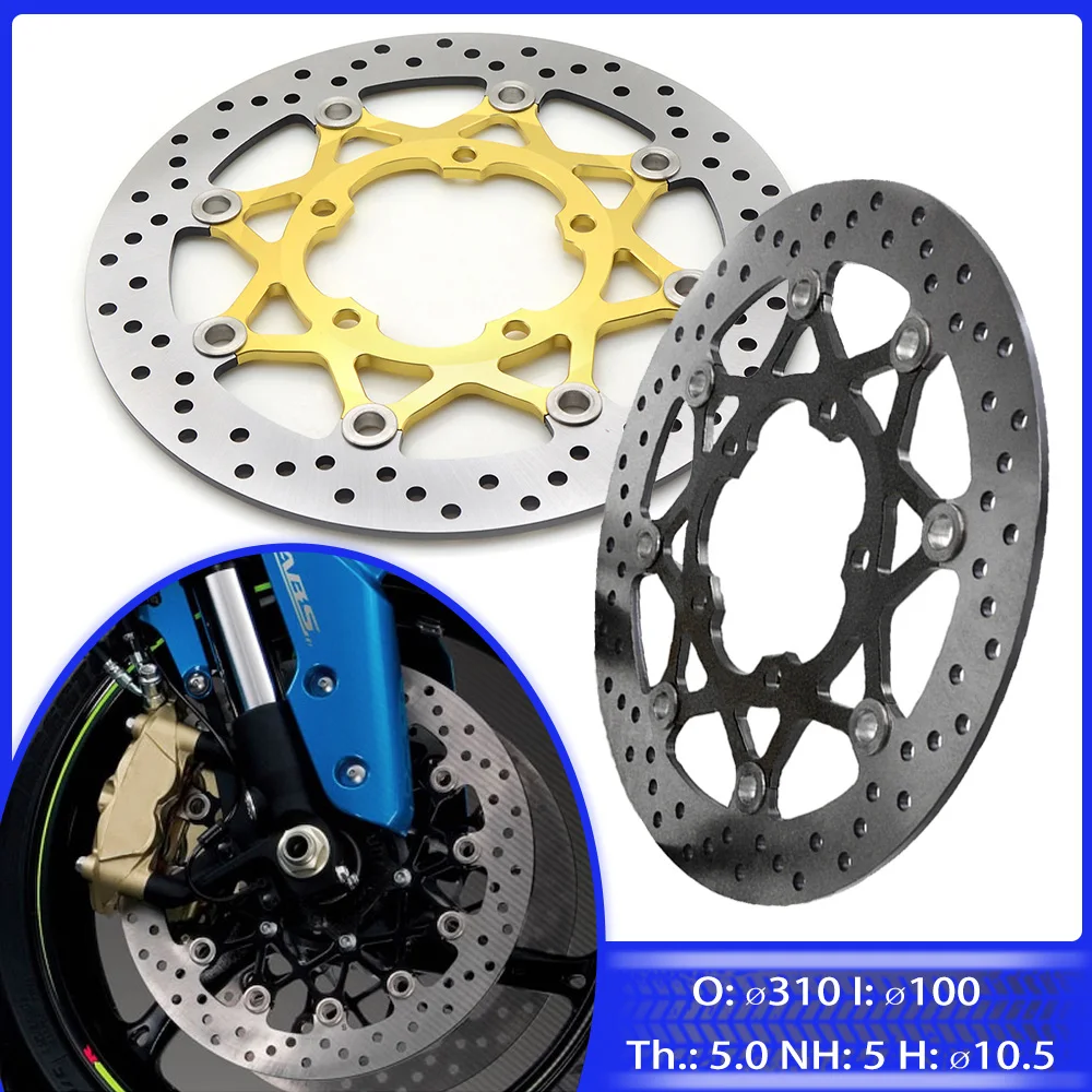 310mm Motorcycle Accessories Front Brake Disc Plate Brake Rotors FOR SUZUKI GSXR GSX-R 600 750 1000 GSXR600 GSXR750 GSXR1000 K5