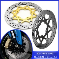 310mm motorcycle accessories front brake disc plate brake rotors for suzuki gsxr gsx r 600 750 1000 gsxr600 gsxr750 gsxr1000 k5