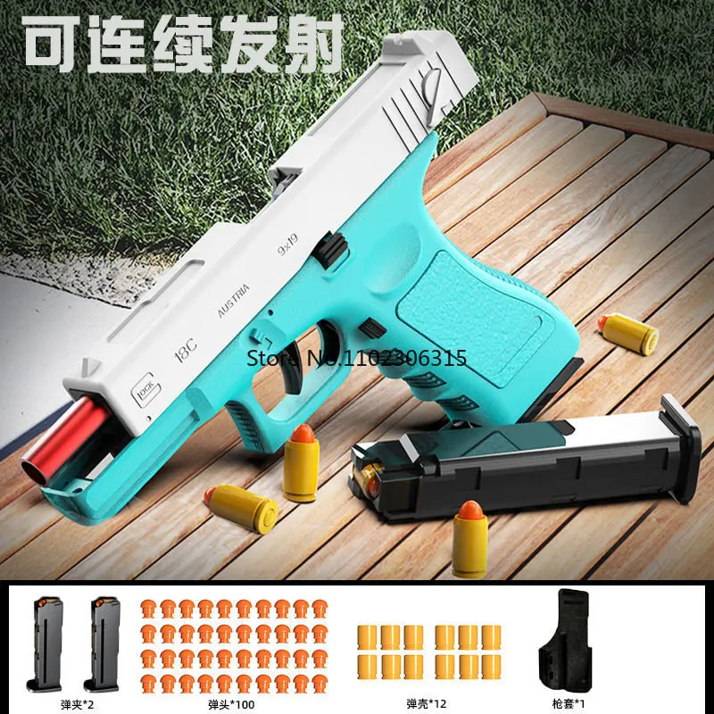 

Glock Shell Ejecting Continuous Shooting Toy Gun G17 Soft Bullet Airsoft Pistol With Target Weapon For Children Birthday Gifts