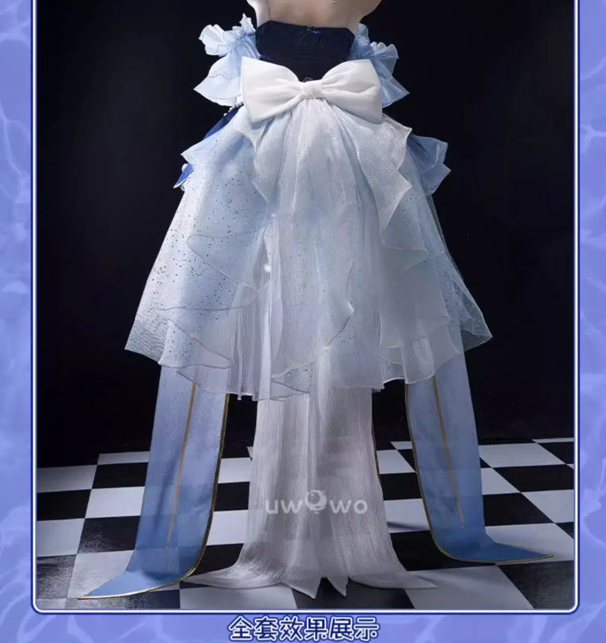 Genshin Impact Fengdan Shuishen Косплей фу Карлос ландыш танцевальное платье костюм женский