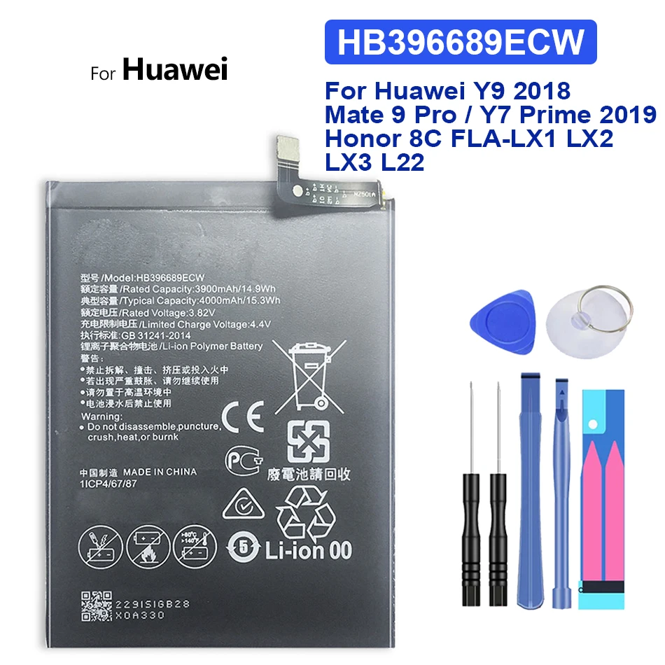 

4000mAh HB396689ECW Battery For Huawei Mate 9 Mate9 Rechargeable Batteries with Track Code + Free Tools