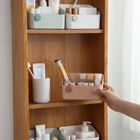 mirror cabinet toiletries organizer box desktop cosmetic skin care products classification storage basket for bathroom toilet