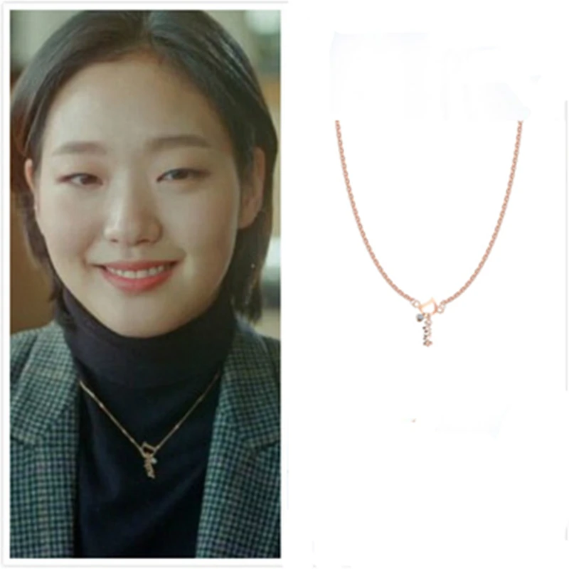 Женское Ожерелье-цепочка с привидениями и надписью Kim Go Eun в Корейском стиле -