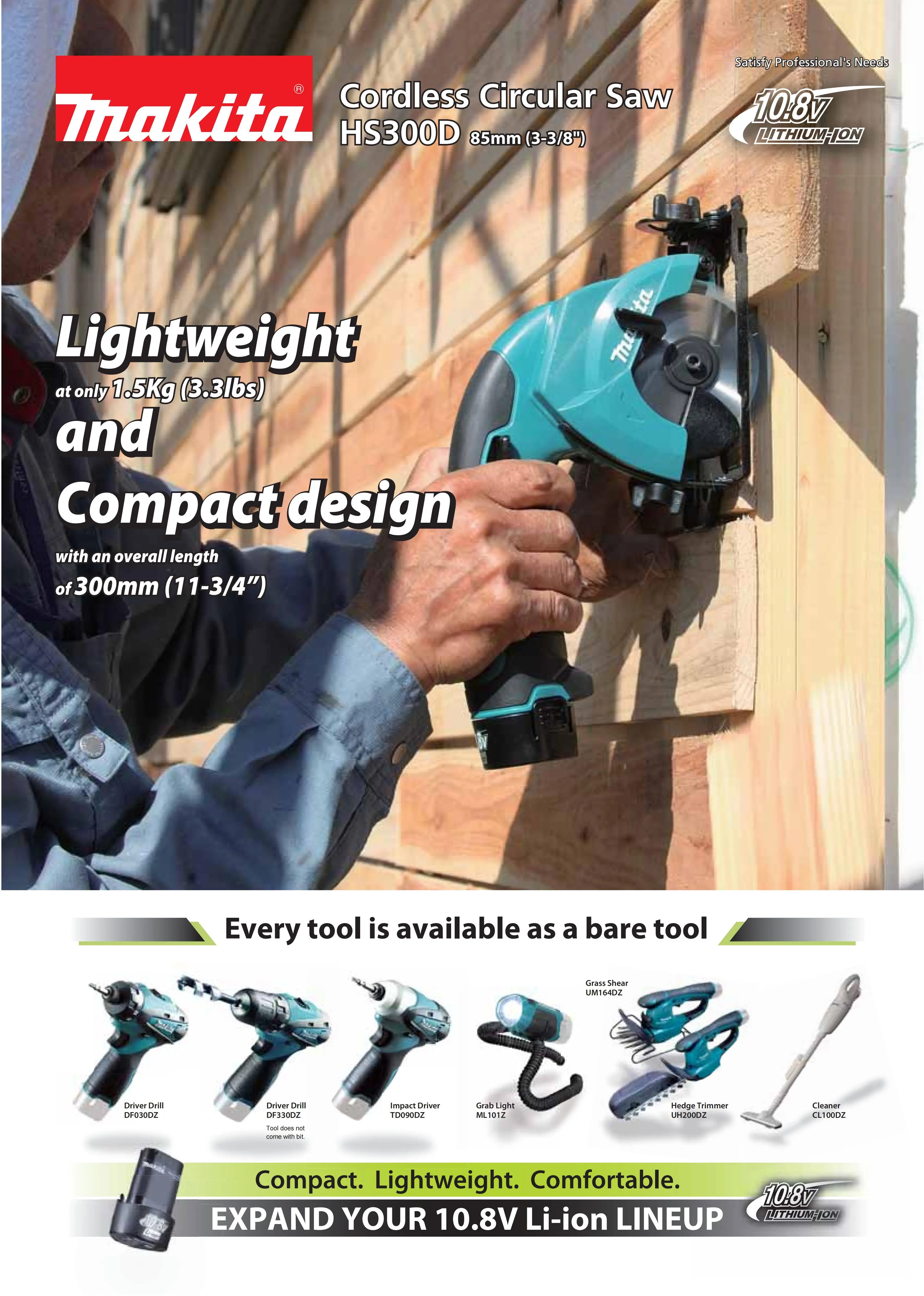 Циркулярная пила Makita HS300DZ 10 8 в 85 мм