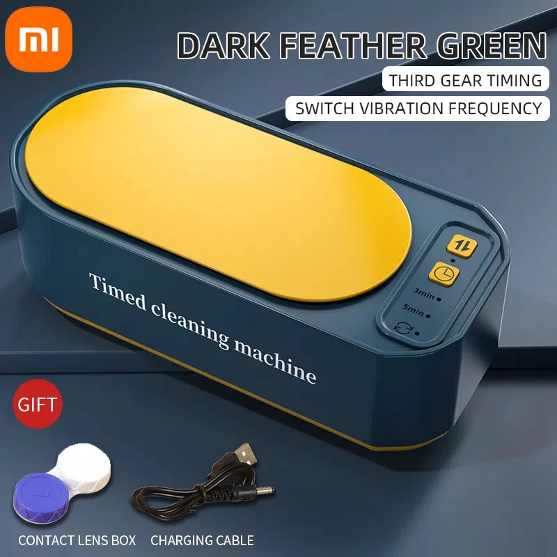 Бытовая портативная машина для чистки очков Xiaomi, ультразвуковая высокочастотная вибрационная машина для очков, ювелирные изделия, соска, инструмент для чистки