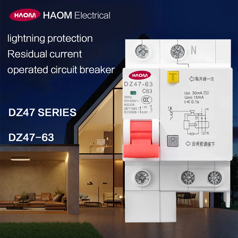 Устройство защиты от утечки HAOM Smart 1P | Строительство и ремонт