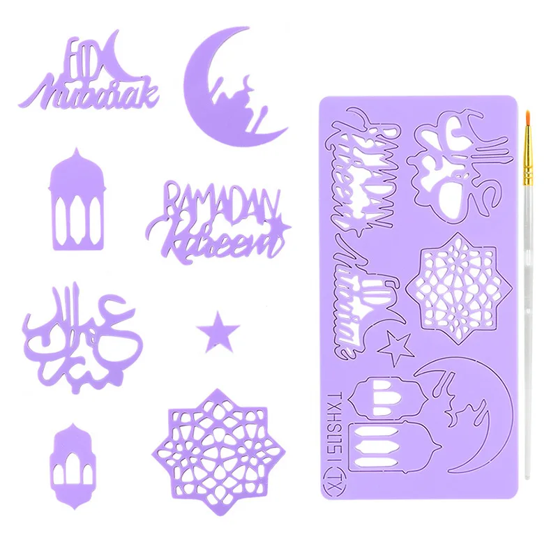 

1set Eid Mubarak Pattern Embossed Cutter Mold Ramadan Moon Star Acrylic Cake Tool For Fondant Cake Cookie Cutter Stamp Supplies