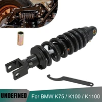 motorcycle shock absorber 12mm spring 310mm 340mm mid mounted rear shock for bmw k75 k100 k1100 for yamaha modified universal
