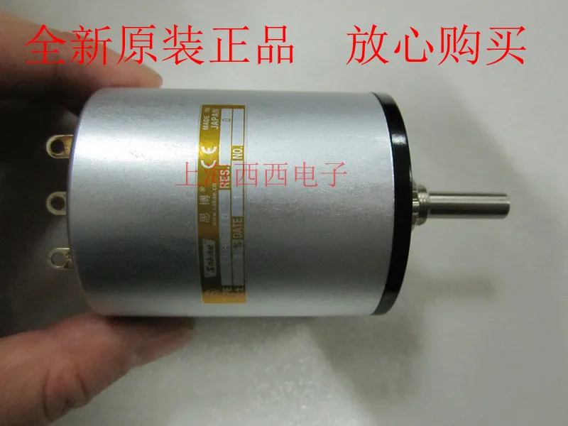 

46HD-10 1K 2K 5K 10K Sibo sakae precision multi-turn potentiometer