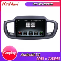 kirinavi 9 android 11 car radio dvd player for mitsubishi triton l200 car radio gps navigation octa core 2016 2017 6128g 4g