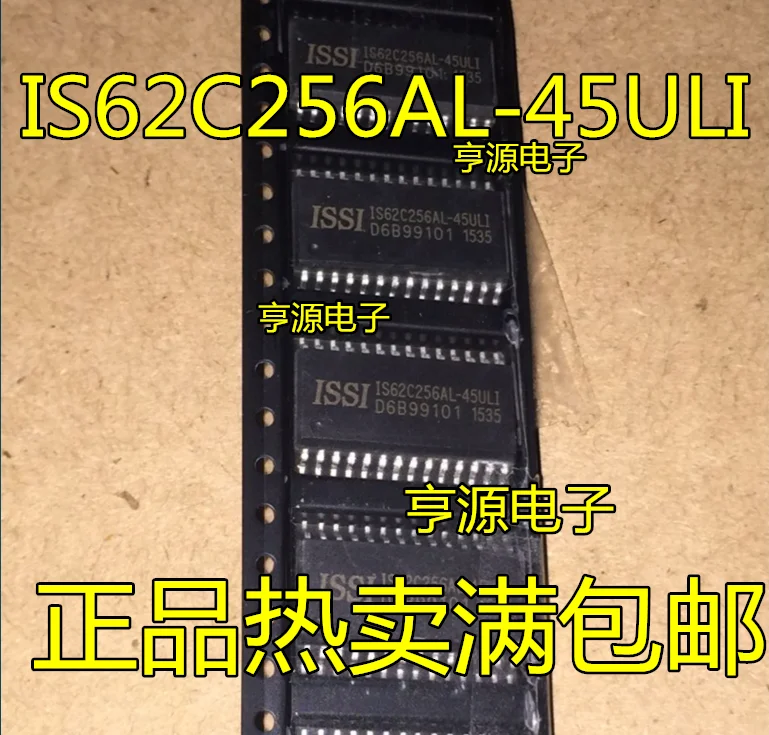

free shippingIS62C256AL IS62C256AL-45ULI SOP28 10pcs