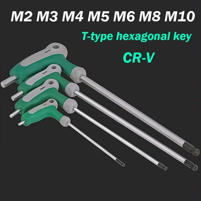 M2 M2.5 M3 M4 M6 M8 M10 CR-V Хромованадиевый Т-образный шестигранный ключ для ремонта