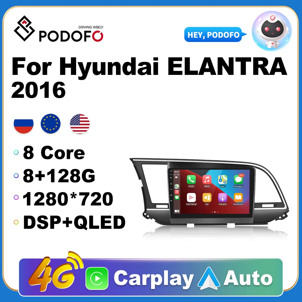 

Podofo Android 11 автомобильный Радио Carplay для Hyundai Elantra 2016 DSP QLED GPS навигация Мультимедиа Видео плеер 4G LTE + wifi