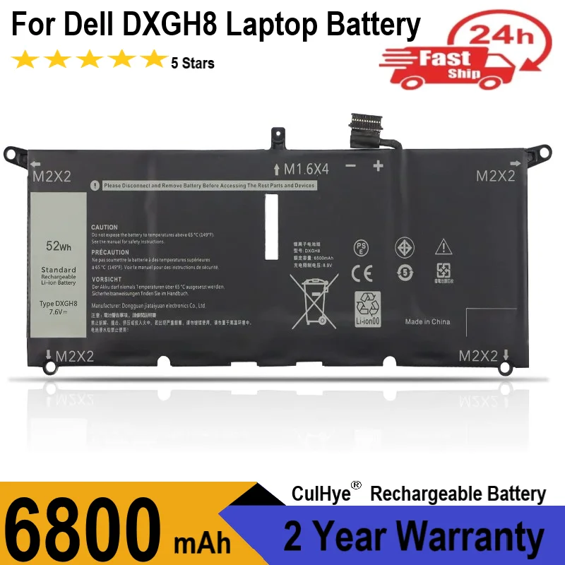 100% New DXGH8 Laptop Battery For Dell XPS 13 9380 9370 7390 For Dell Inspiron 7390 2-in-1 7490 G8VCF H754V 0H754V P82G 52WH