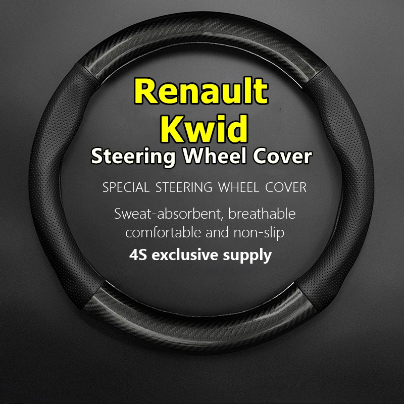 

For Renault Kwid Steering Wheel Cover Genuine Leather Carbon Fiber Non-slip Case 2014 2016 Racer Climber 2016