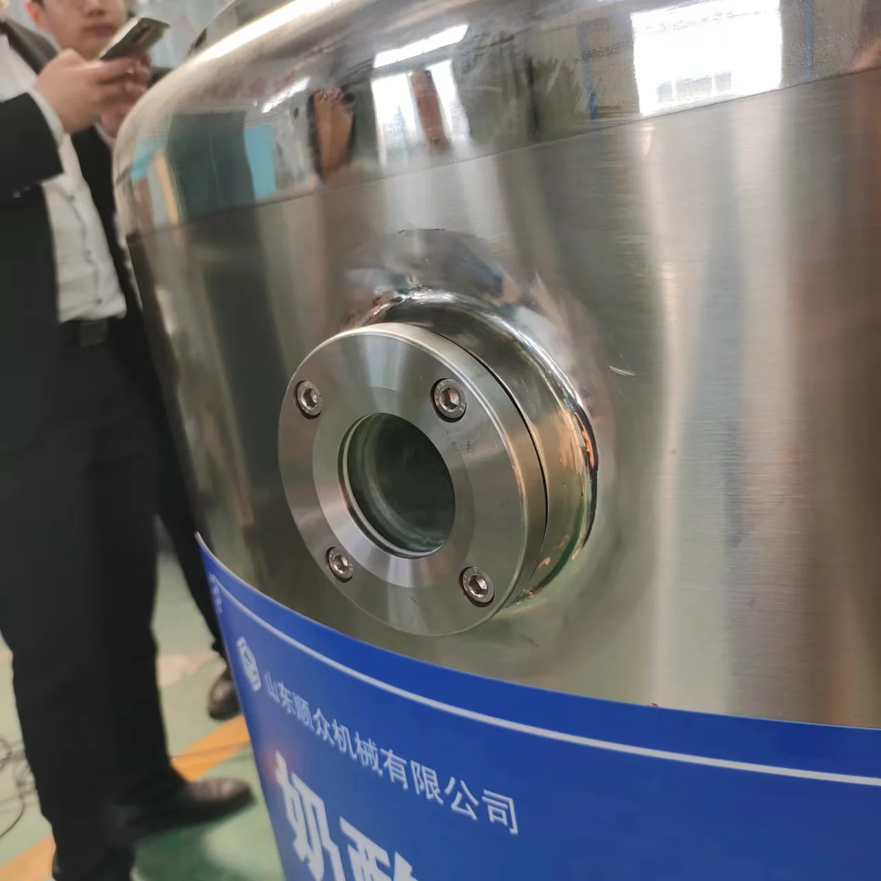 Куст для ферментации объемом 300 л с регулировкой температуры пива вина и сидений.