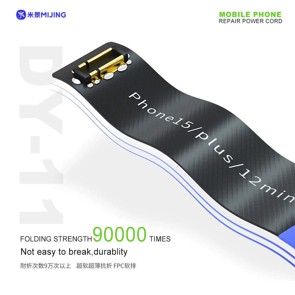 Mijing DY-11 Ремонт блока питания мобильного телефона Тестовый шнур для IPhone 8G-15ProMax Samsung