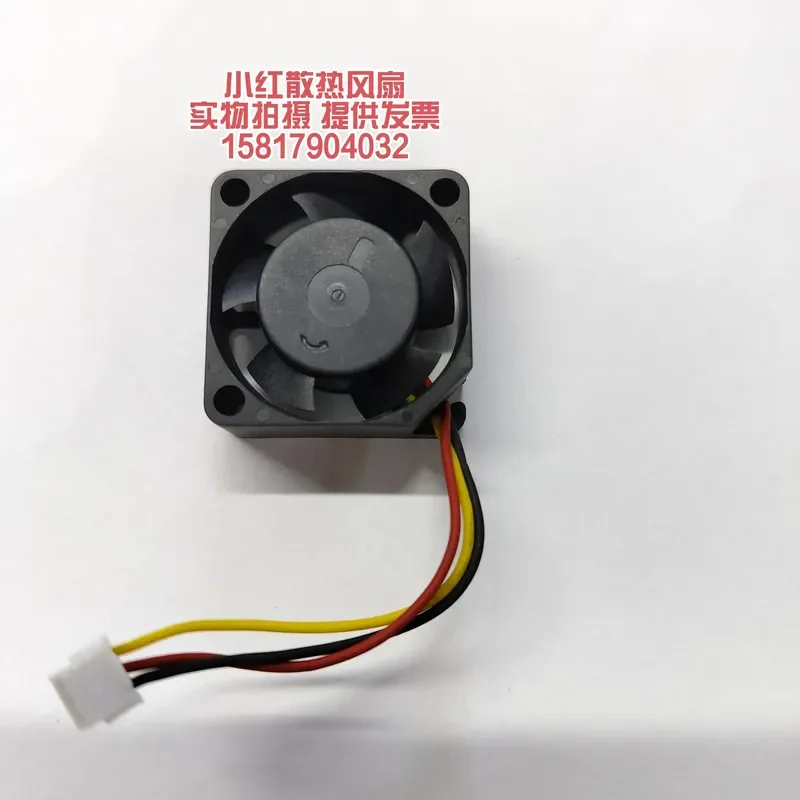 Фото Оригинальный вентилятор охлаждения SUNON 12V 0.76W 2.5 дюйма для MF25101V2-1D03A-G99 A99 2510 №2
