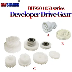 Separation Pad Gear/Cleaning Gear/Developer Gear For Konica Minolta BH Pro 1050 920 950 1051 1052 951 1200 1250 1050E 7085 7075