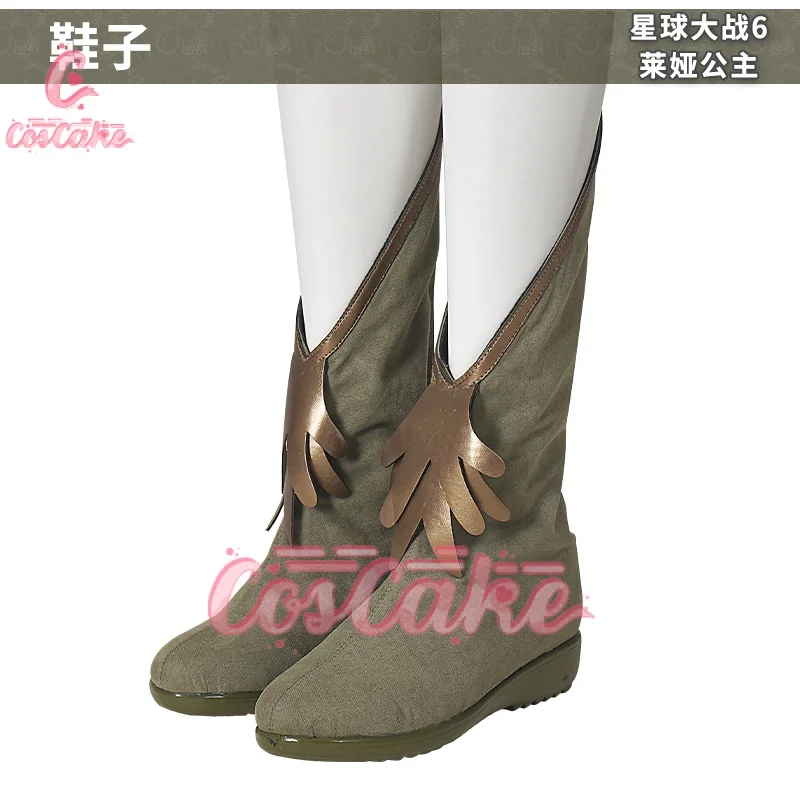 Женский костюм принцессы Leia для косплея юбка-Бюстгальтер на заказ эротический и