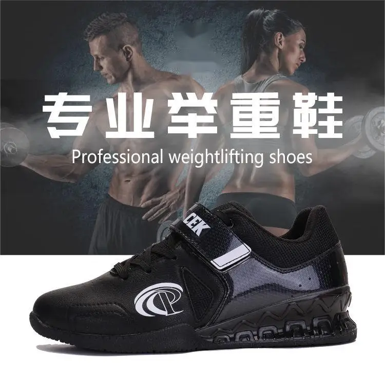 Professional Men Weight Lifting Shoes Non Slip Indoor Gym Powerlifting Shoes Balanced Hard Drawn Squat Shoes Fitness Sneakers